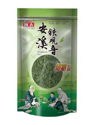 开古特惠装安溪铁观音100克