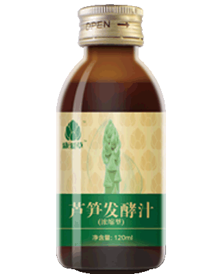 芦笋发酵汁（浓缩）