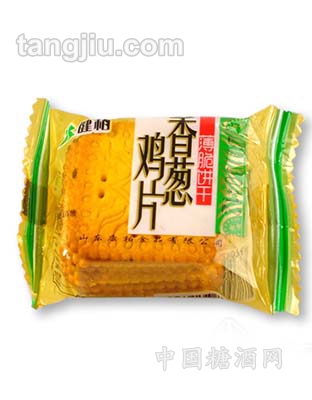 香葱鸡片