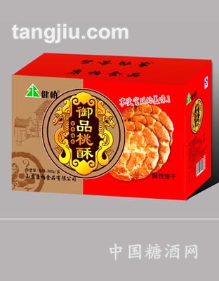 御品桃酥800g礼盒