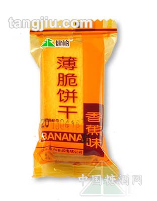 香蕉味薄脆饼干