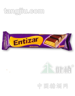 Entizar紫包装