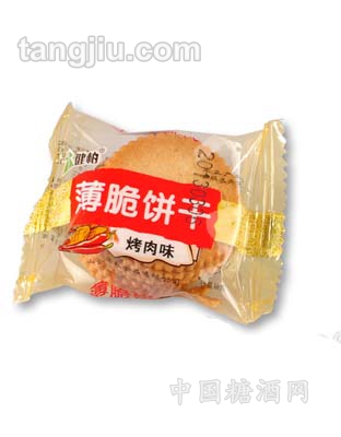烤肉味薄脆饼干