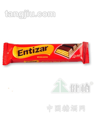 Entizar红包装