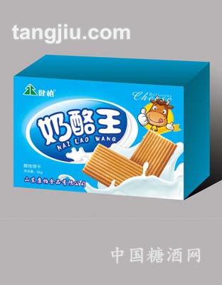 奶酪王礼盒5kg