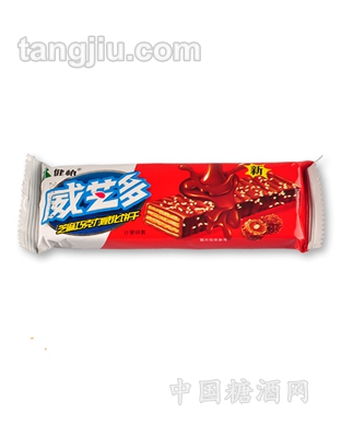 威艺多威化饼干