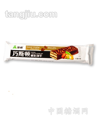 巧斯顿威化饼干