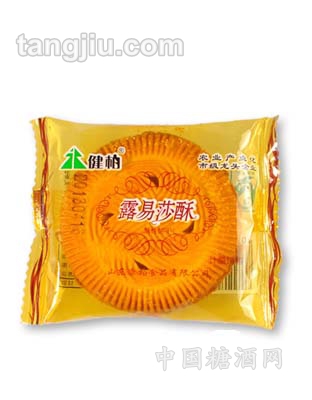 易露莎酥