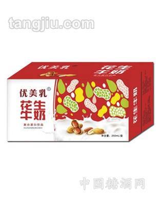优美乳花生牛奶饮品