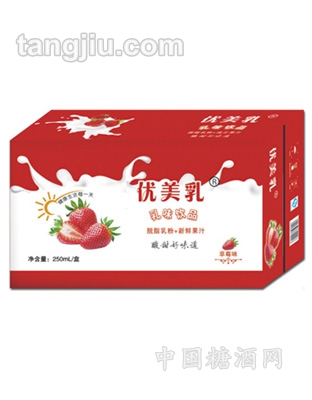 草莓味优美乳乳味饮品