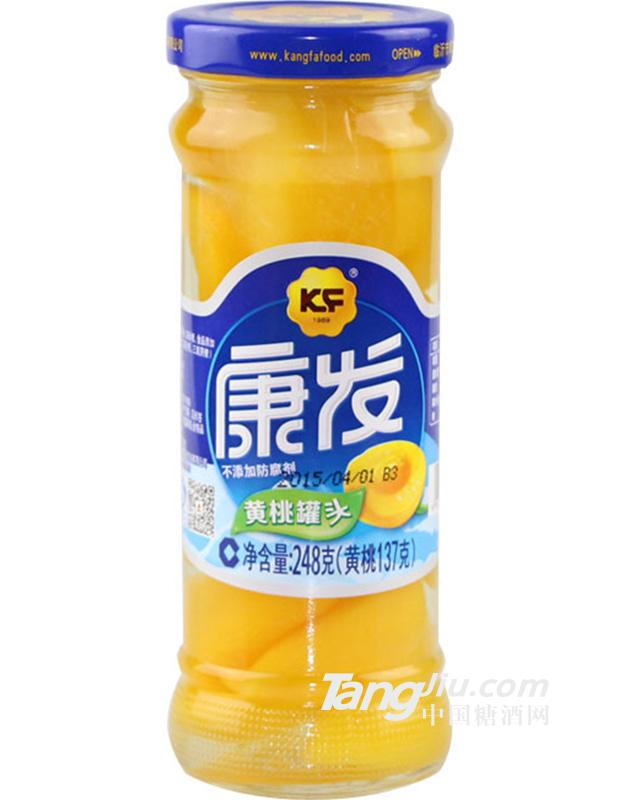 248克黄桃罐头