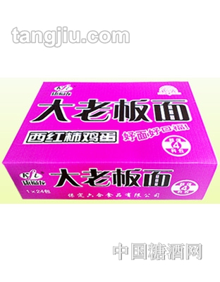 大老板面西红柿鸡蛋味