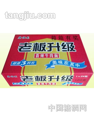 老板升级香辣牛肉面120g
