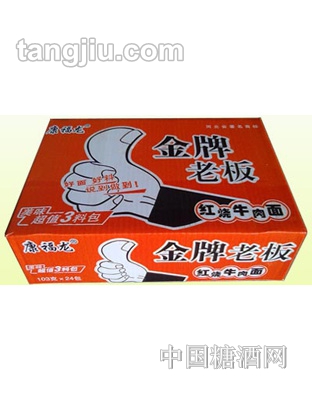 品牌老板红烧牛肉面103g