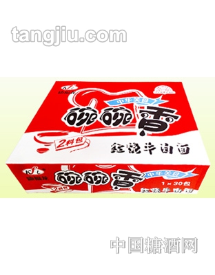 碗碗香红烧牛肉面