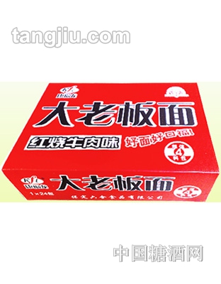大老板面红烧牛肉味