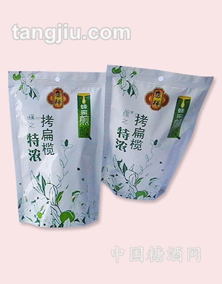 缘之特浓拷扁榄