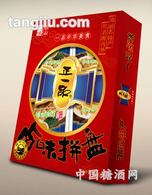 卤味拼盘金装礼盒545g