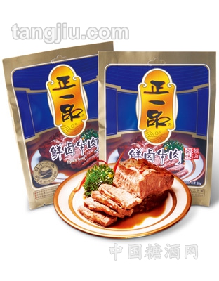 正一品潮汕卤味牛肉