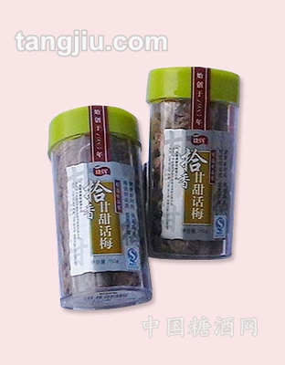 拾香甘甜话梅150g