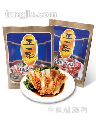 正一品潮汕卤味牛肚