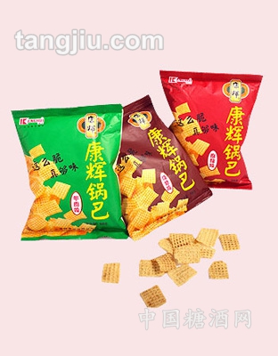 康辉锅巴