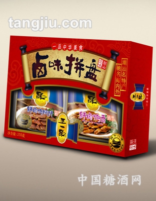 卤味拼盘精品礼盒600g