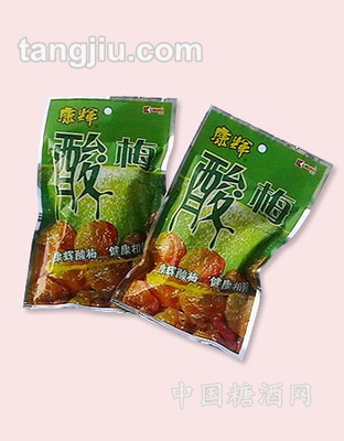 康辉酸梅