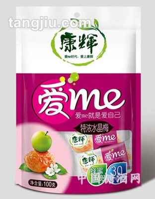 康辉爱ME水晶梅100g