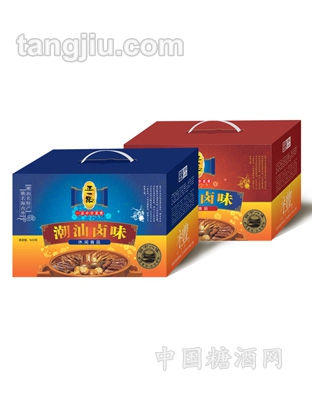 卤味礼盒