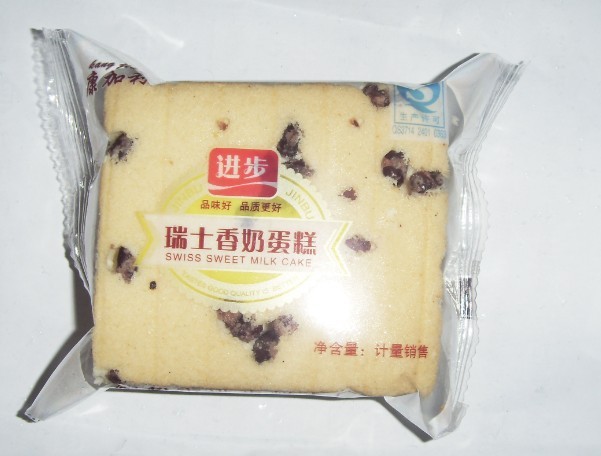 供应康加利牌香妃红豆蛋糕、椰香蛋糕、天使蛋糕