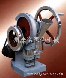 小型粉料压片成型机