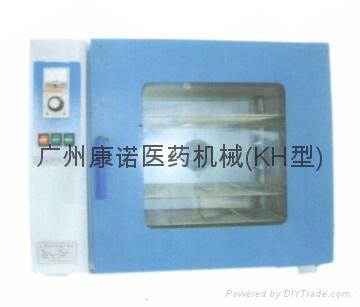 小型原料烘干机