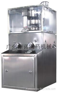 供应小型全自动片剂压制机