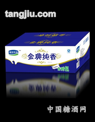 金典纯香百利包