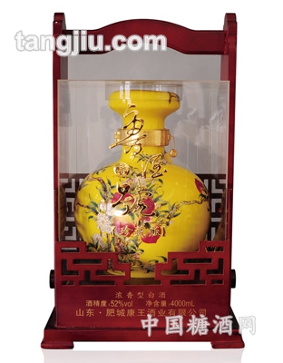鲁酒一号系列-黄坛原浆