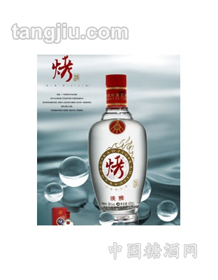 淡雅柔烧酒