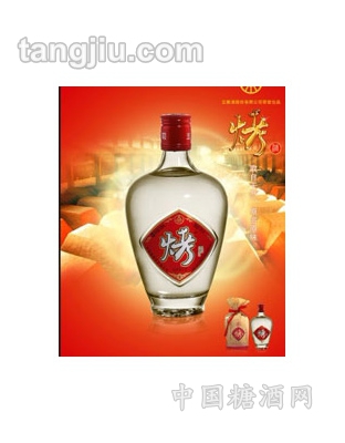 简装烤酒475ml