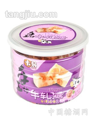 卡易Karye纯手工话梅味牛轧糖300g