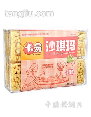 香港卡易Karye盒装燕麦沙琪玛508g