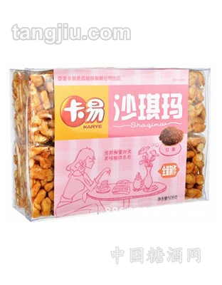 香港Karye卡易新款盒装红糖沙琪玛508g
