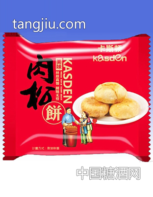 斯顿肉松饼散称