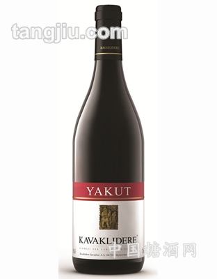 雅酷特干红葡萄酒