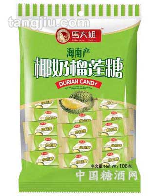 108克椰奶榴莲糖