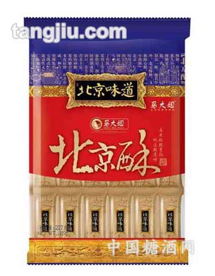 北京味道227克北京酥