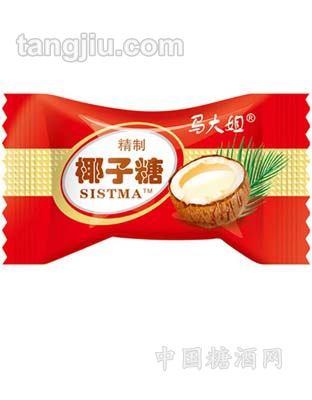精致椰子糖
