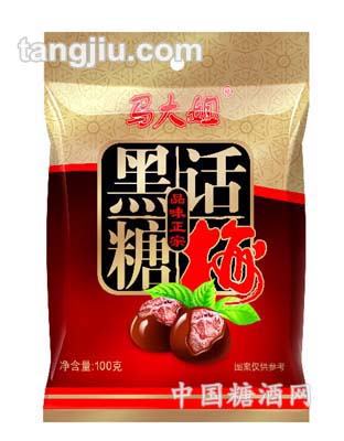 100克黑糖话梅