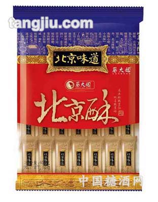 北京味道454克北京酥