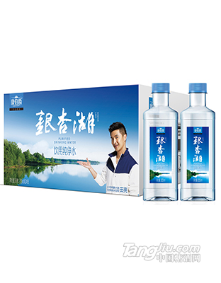 银杏湖纯净水