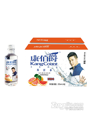 康伯爵苏打水西柚味